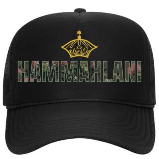 Green HammahLani Trucker Hat
