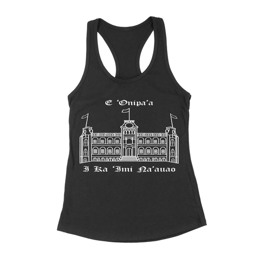 'Iolani Palace Racerback Black