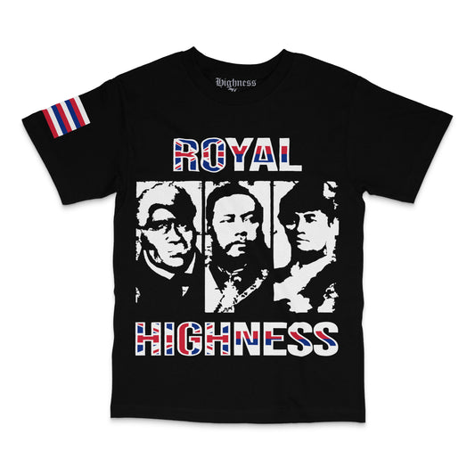 Royal Highness T-shirt